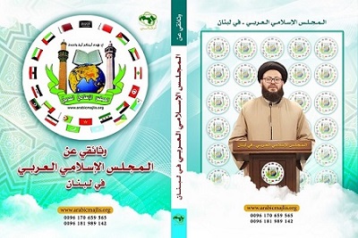 http://www.arabicmajlis.com//pic//2134123810.jpg